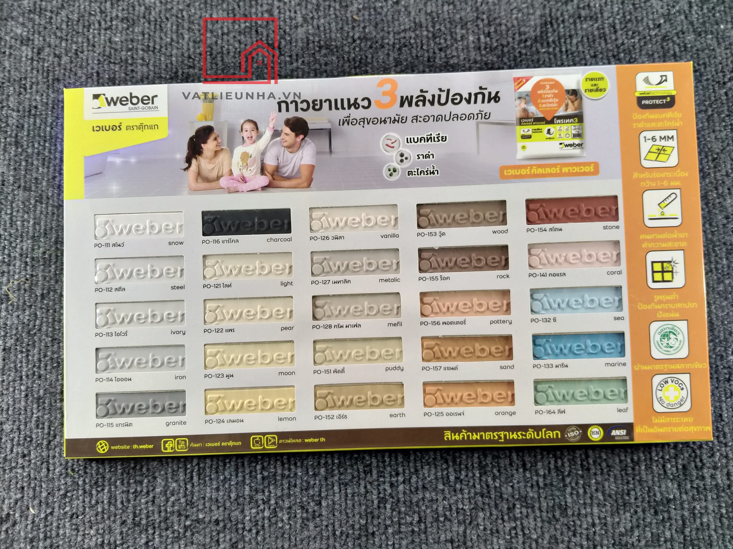 Weber-Color-Power-01-scaled