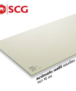 tam-xi-mang-scg-smartboard-thai-lan-trang-tri-vach-ngan-kt-1221x2441x10mm-anh2-247x296
